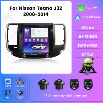 Tesla stiliaus ekrano automobilio išmanioji sistema Nissan Teana J32 2008 - 2014 Automobilių radijas Multimedijos grotuvas Carplay Android Auto WIFI