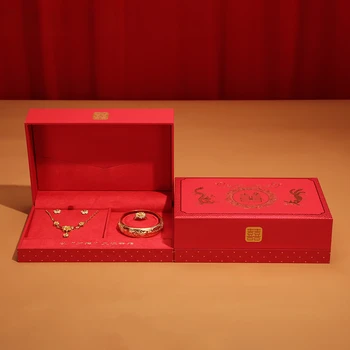 Trys auksinės papuošalų dėžutės aparatūros papuošalų dėžutė kraičio papuošalų dėžutė trys auksinės aparatūros vestuvių dovanų aukso laikymo dėžutė
