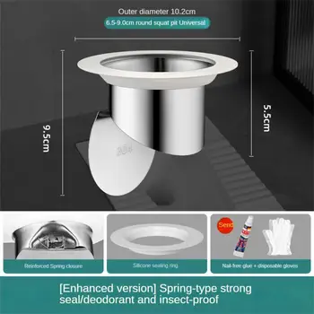 Tualeto kvapų blokavimo įtaisas Pritūpęs duobės tipas Nerūdijančio plieno pritūpęs tualeto dangtelis Anti-grįžimas Buitinis tualeto pisuaro dangtis