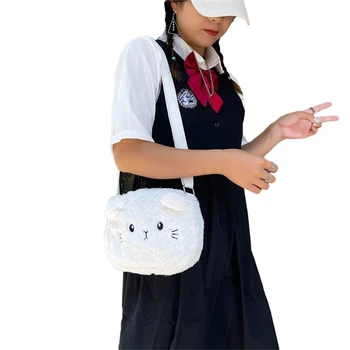Universalus piniginis krepšys per petį mergaitei Kid Teen Cat Crossbody krepšys
