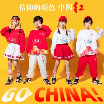 Vaikų linksmas pasirodymas Drabužiai Berniukų ir mergaičių kinų raudona hiphopo mados drabužiai Pradinės mokyklos žaidimai Gimnastika