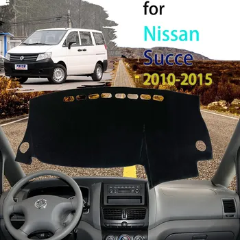 Venkite šviesos prietaisų skydelio centrinės konsolės dangtelio kilimėlis Sunshield kilimas Nissan Succe Yumsun ZNA Succe 2010 2011 2012 2013 2014 2015