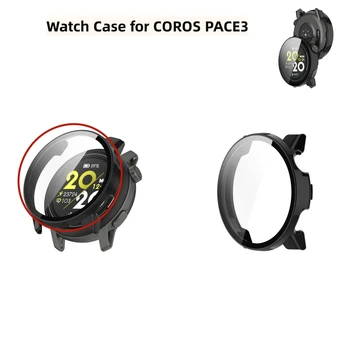 Watch Shell Membrane All-in-One apsauginis dėklas, skirtas COROS PACE3 dulkėms ir kritimui atspariems laikrodžių dėklų priedams