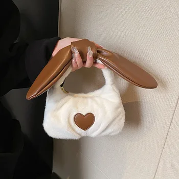 Xiuya minkštas pliušinis mielas rankinis Vienspalvė širdies mados krepšys per petį Ruduo Žiema Naujas saldus Kawaii prabangus dizainerių kryžminis krepšys