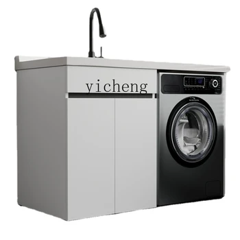 XL Skalbimo mašinos spintelės derinys Skalbimo kriauklė Skalbimo vonia Integruotas skalbimo spintos kompanionas