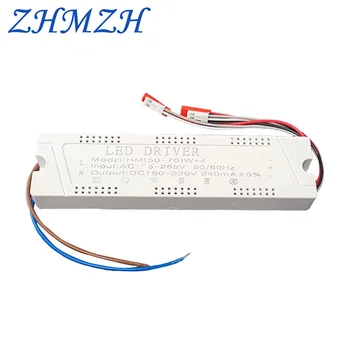 ZHMZH AC220V LED tvarkyklė 240mA pastovios srovės maitinimo šaltinis 40-60W * 4 50-70W * 6 50-72W * 8 apšvietimo transformatorius lubų lempai
